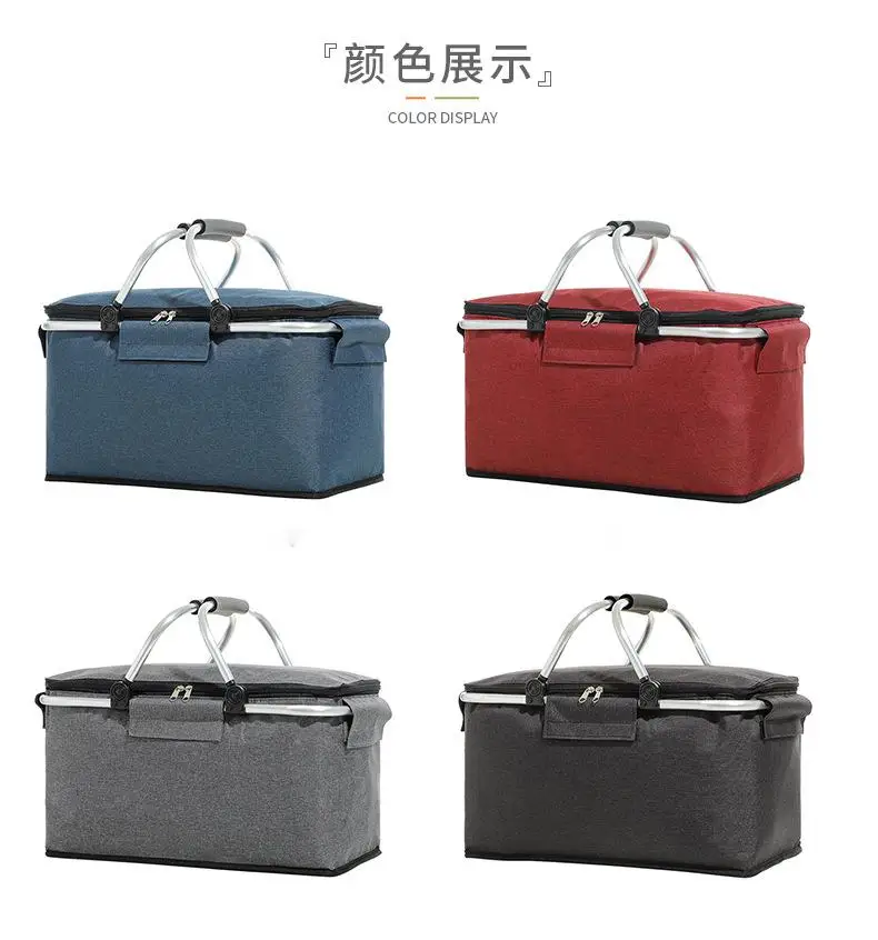 Outdoor Picnic Insulation Bag/folding Picnic Basket Insulation Bag