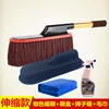 Brown wax brush box, duster, wax towel (30*70cm)