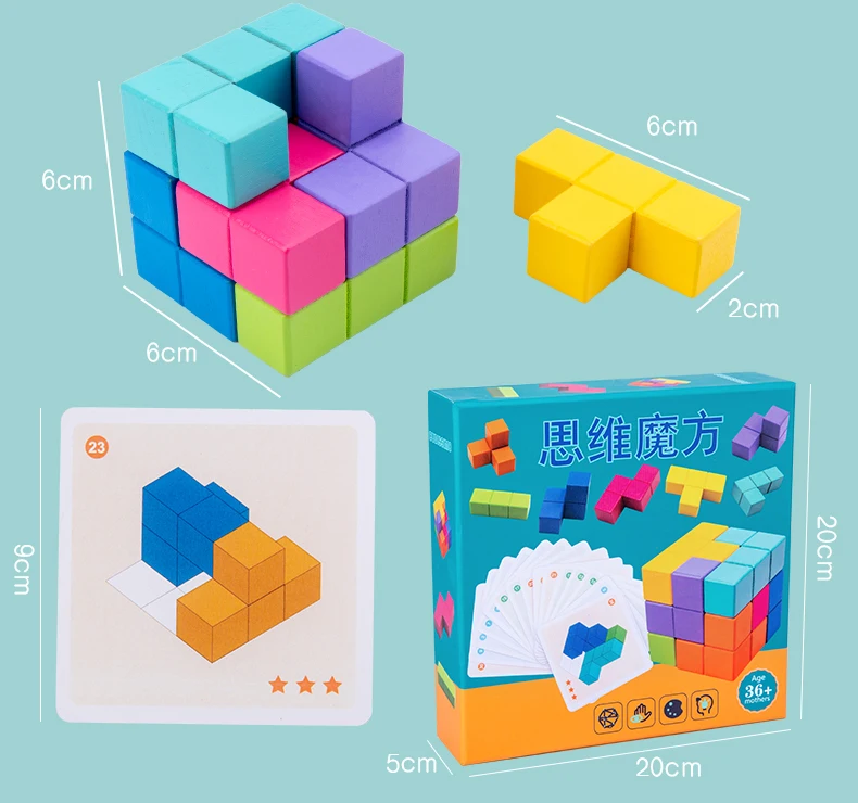 Cube Block - Enhance Logical Thinking with Wooden Toys
