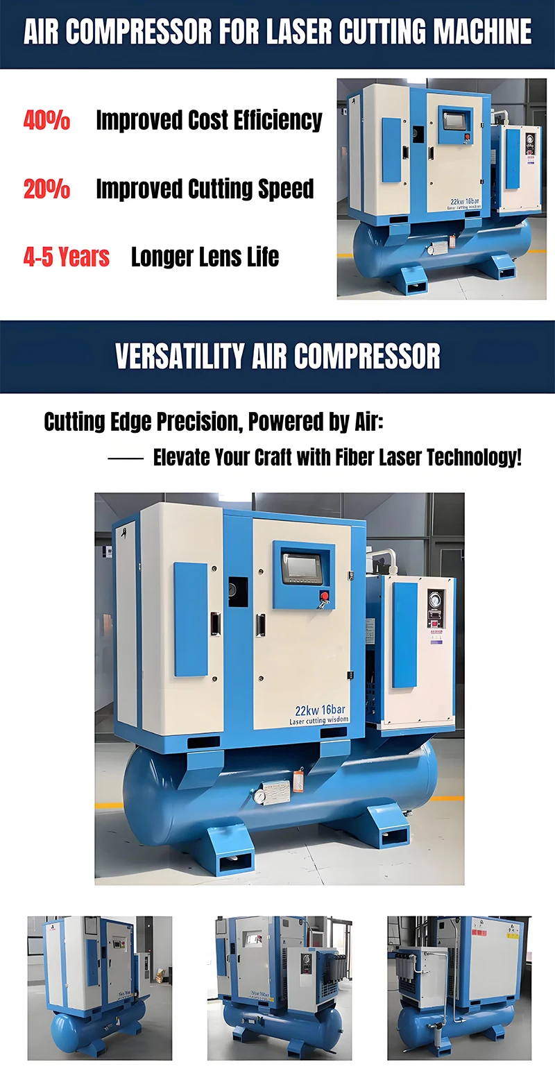 15kw/16bar 22kw/16bar 37kw 20bar Integrated Variable Frequency Air Compressor New Condition Laser Cutting Machine Dedicated