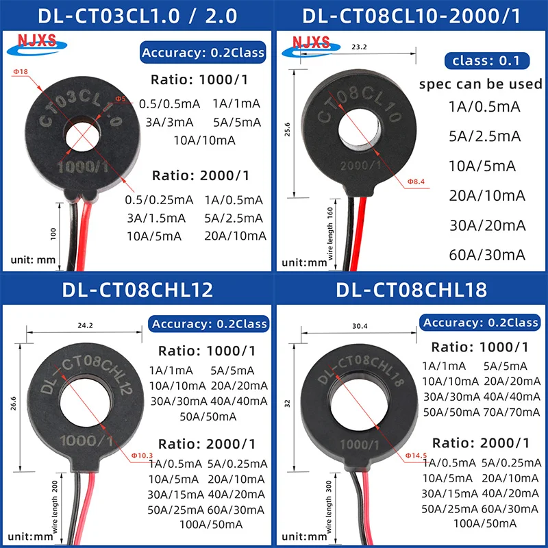 NJXS Micro Current Transformer Lead Wire 5A 10A 20A 30A 50A 100A 150 200A 250A CT PCB Mount Pin 2mA2mA Mini Voltage Transformer