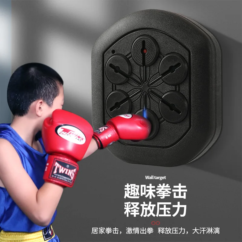 Liteboxer Electronic Boxing Equipment This Liteboxer Boxing