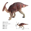 Xd-1 parasaurolophus rouge brunâtre-018 kg