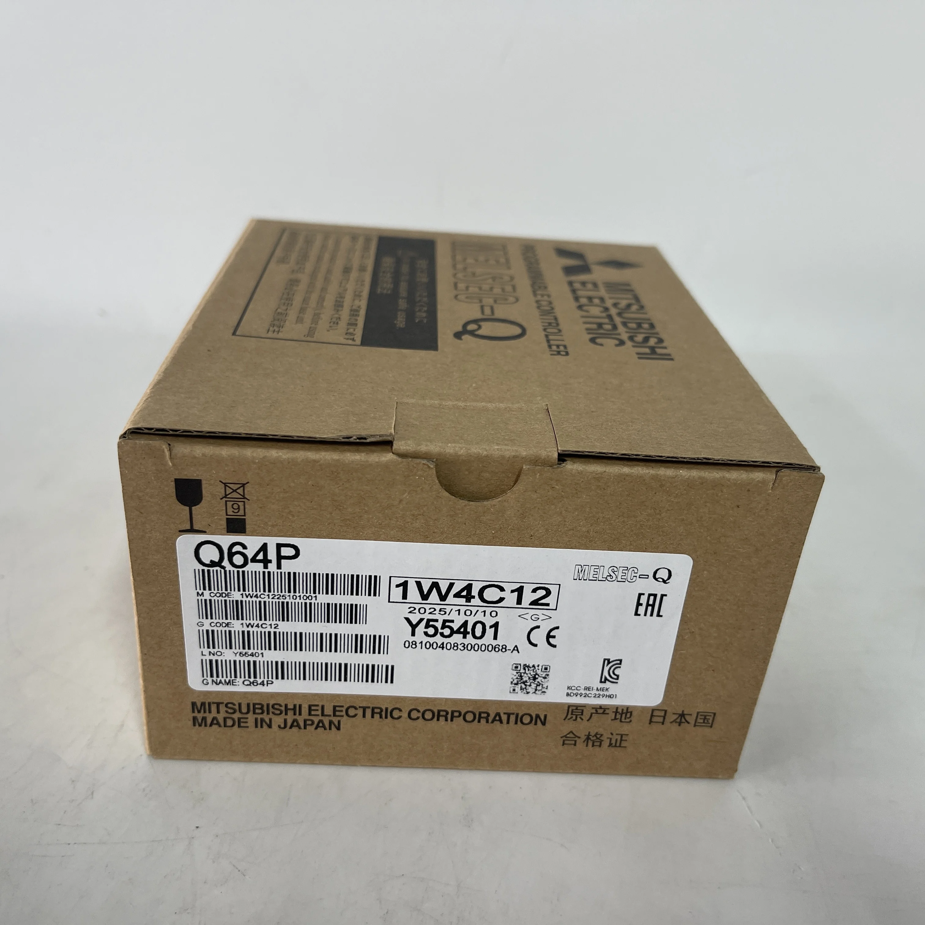 MITSUBISHI PLC Power Supply Module (MELSEC-Q Series) Q64P MITSUBISHI PLC Power Supply Module (MELSEC-Q Series) Q64P