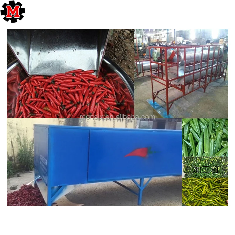 Pepper Stem Cutting Machine