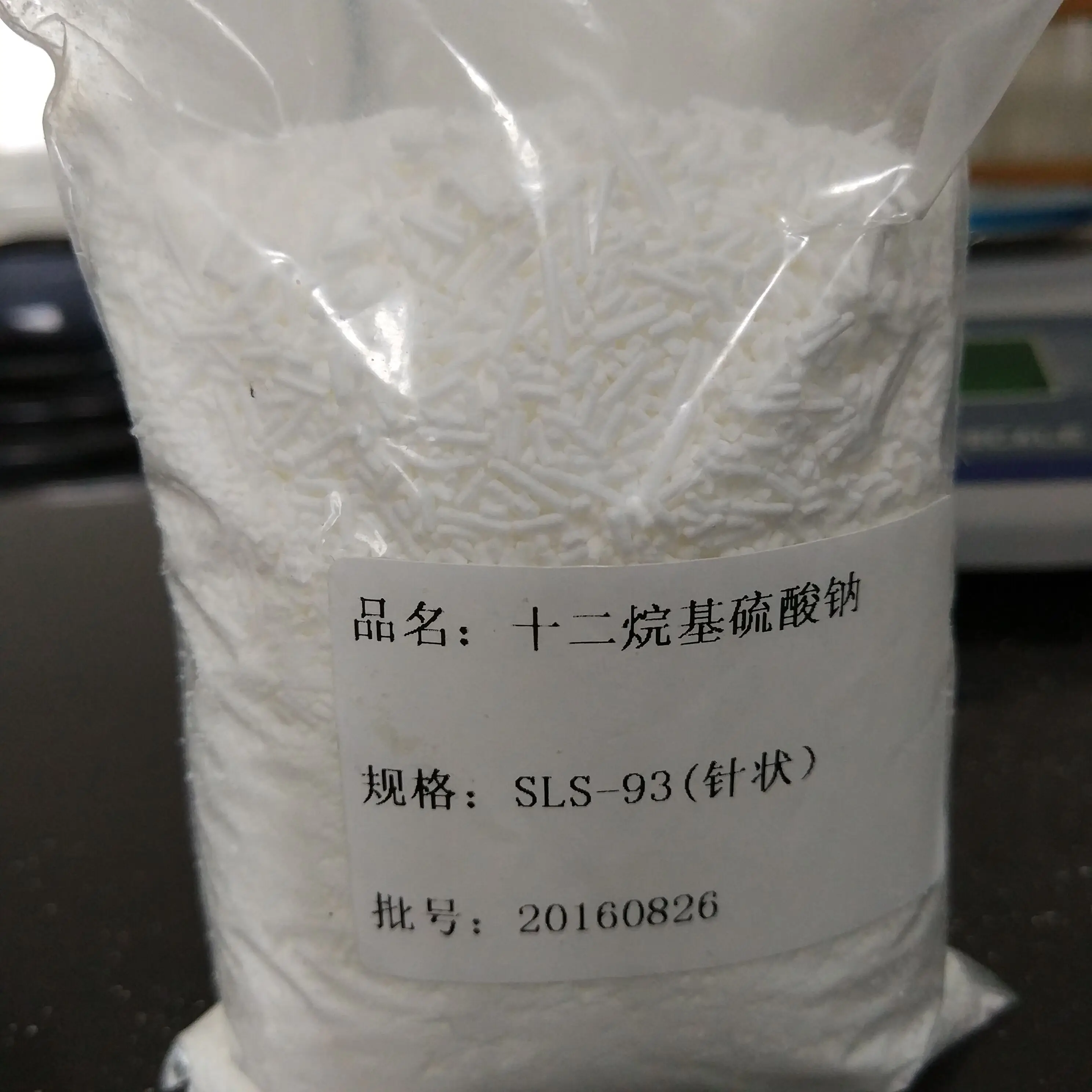 Sodium dodecyl sulfate. SLS лаурилсульфат натрия. Порошки SLS. ПЭГ-7 глицерил кокоат. Пасты с лаурилсульфатом натрия.