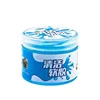 Blue 200g