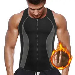 Hot sell Men Neoprene waist trainer slim trimmer belt sauna slimming vest