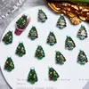 Christmas tree 50pcs