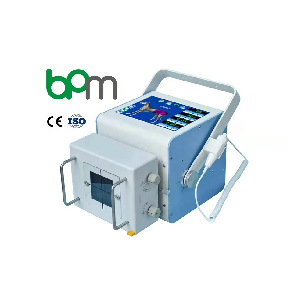 BPM-PR600V других чрезвычайных высокой частоты По китайским ценам в Пакистане рентгеновский аппарат цифровой