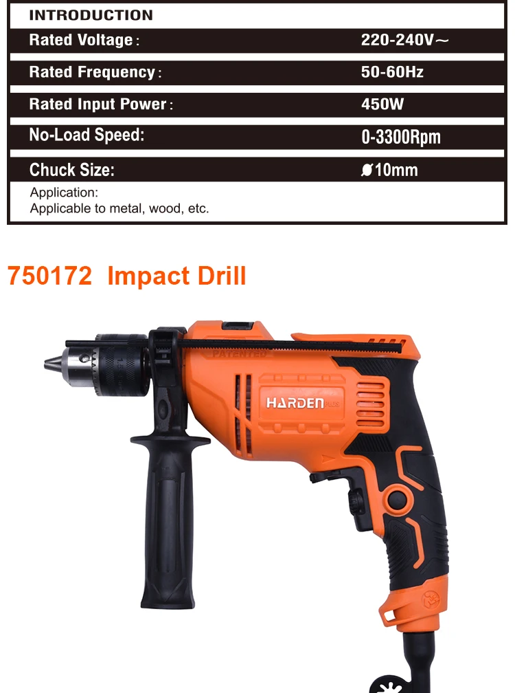 Harden Wholesale Power Tools 220v Electric Hand Drill 10mm Mini Hand