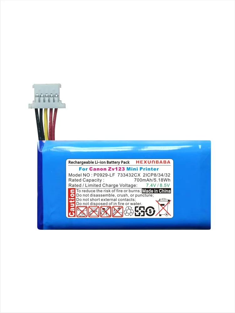 7.4V 700mah Polymer Li-Ion Battery for ZV123 Portable Printer