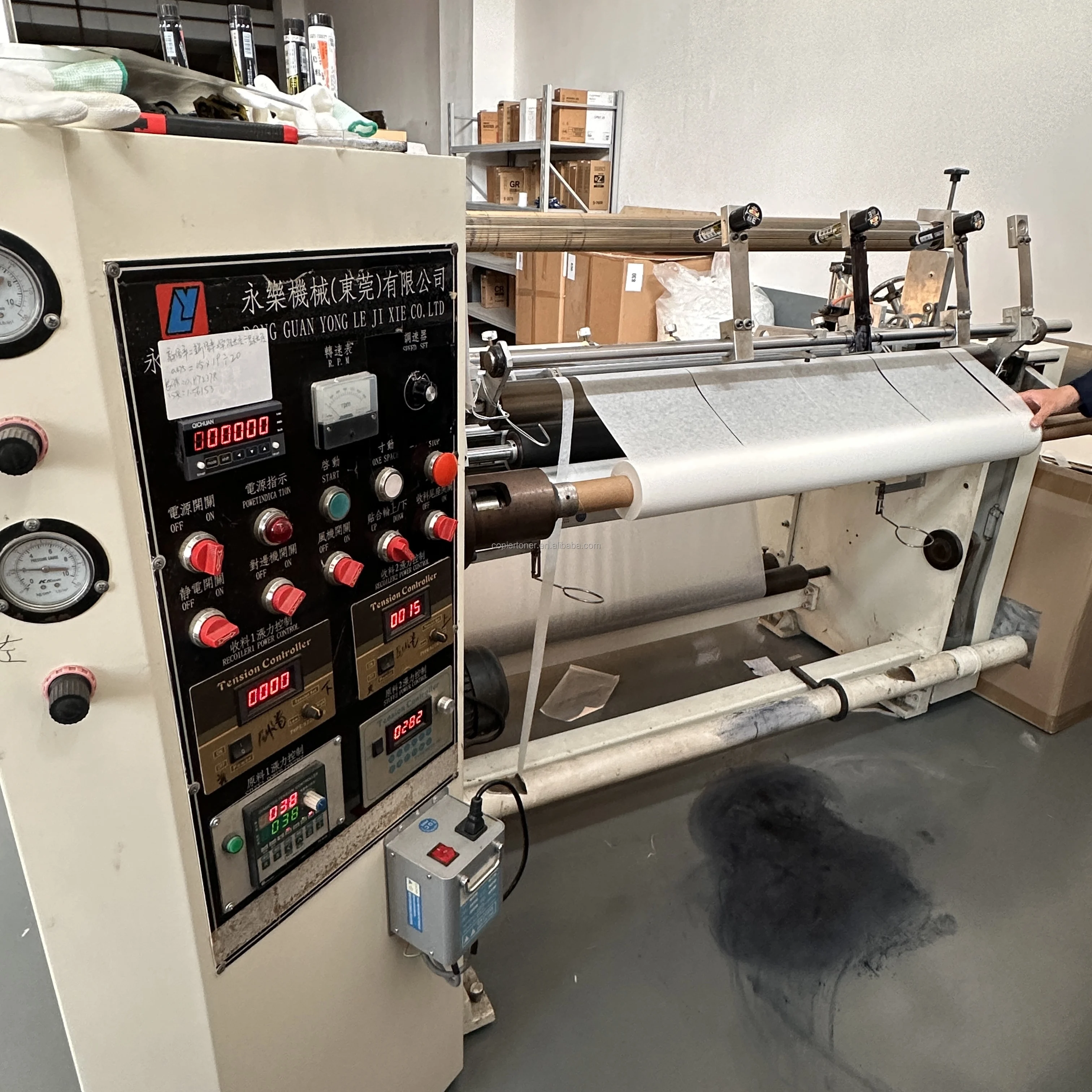 Compatible Riso FII F2 Master Rolls for Risograph SF5350/935, 24
