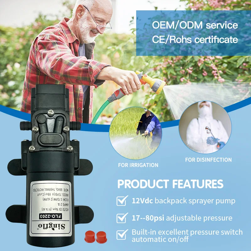 Singflo FLO-2401 2.0LPM 55psi 24v dc мини Электрический водяной насос