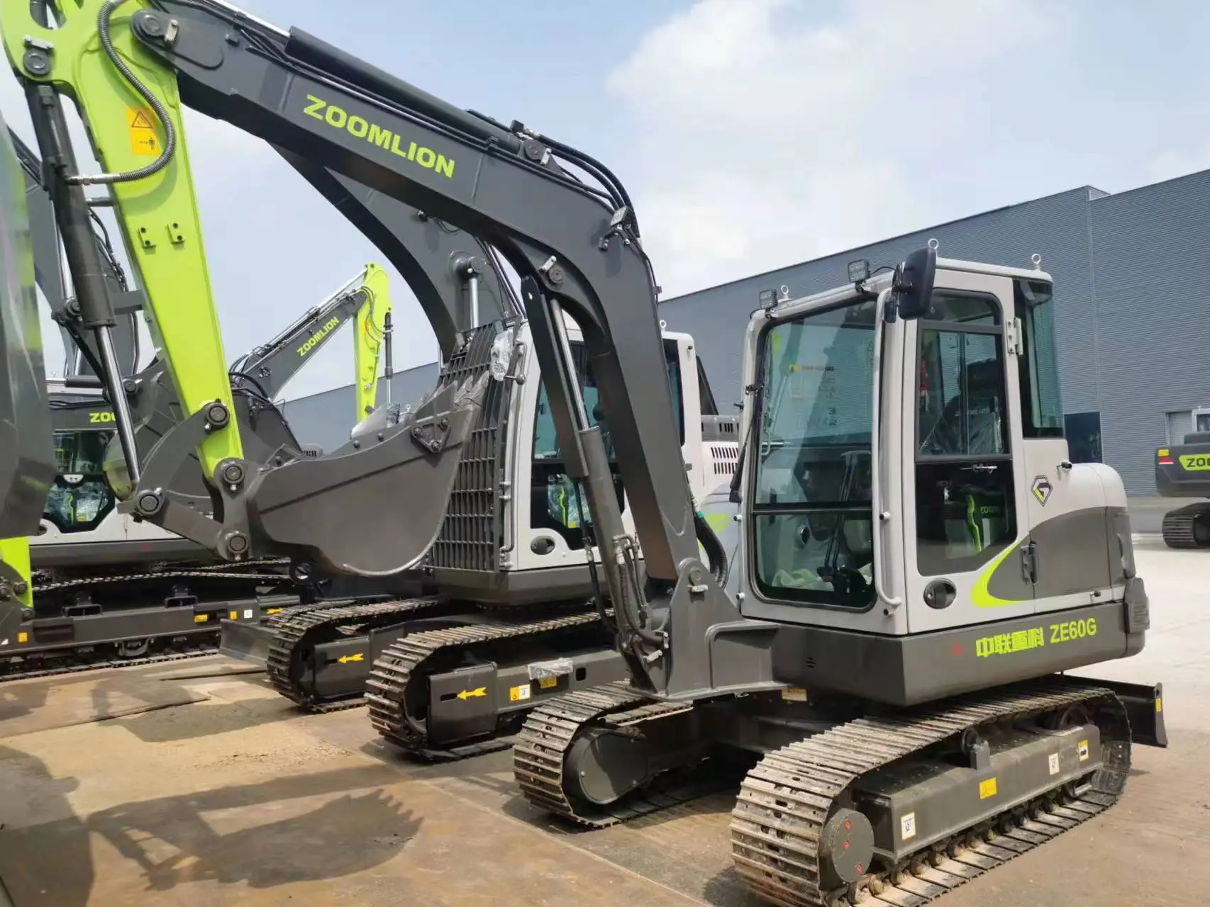 ZOOMLION ZE75 7.5ton Crawler Excavator - Powerful & Versatile