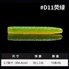 D11 Verde fluorescente