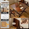 100*100*75cm solid wood folding square table