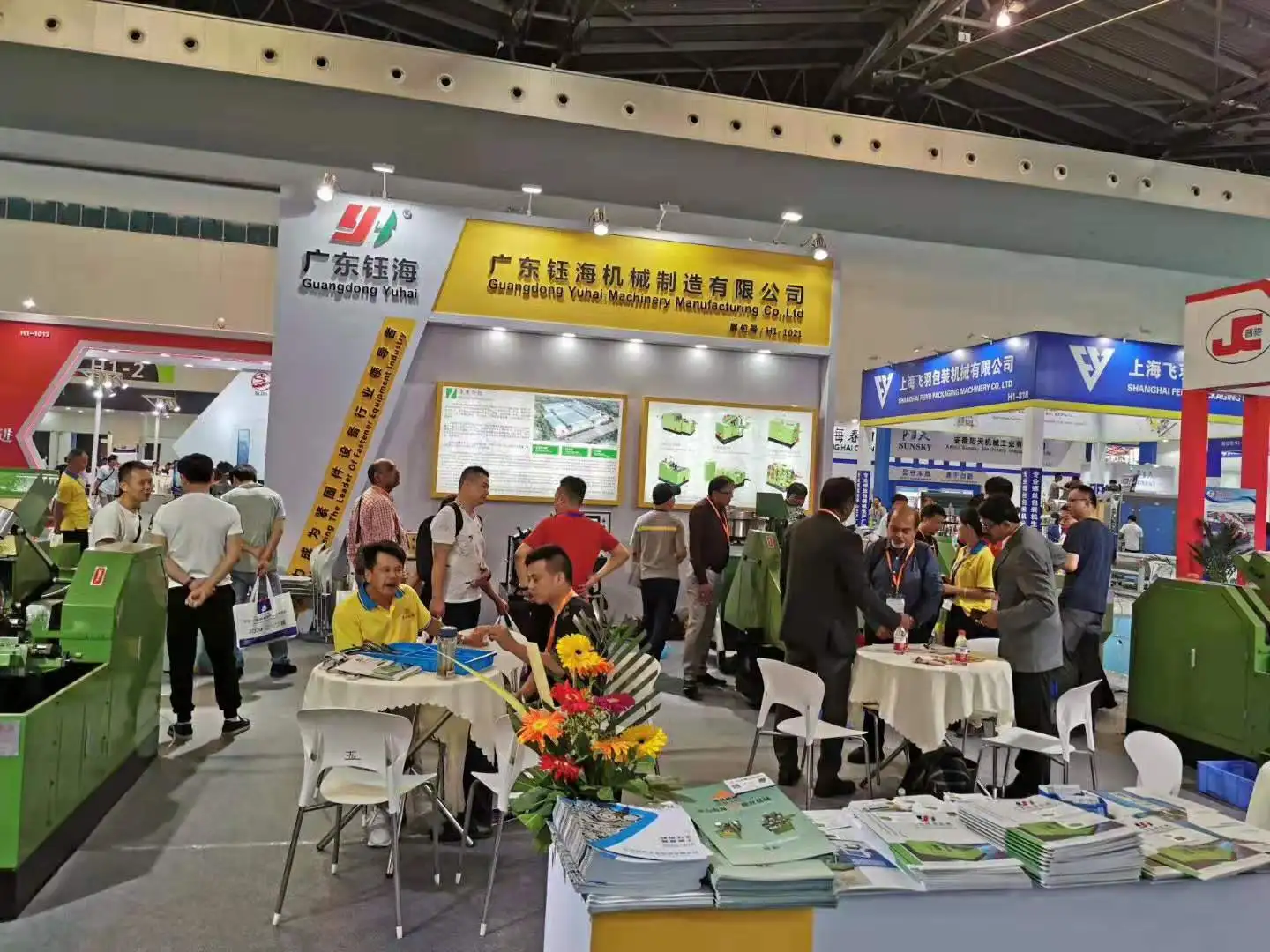Top Quality Vertical Thread Rolling Machine Nut and Bolt Making Machine Bolt Thread Machine