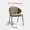 Chaise en rotin paragraphe H
