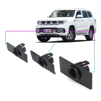 For BAIC High quality accessories BEIJJNG BJ60 front bumper parking radar bracket clip sensor detector clip ASH001458