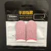 2pcs-Carbon Fiber-Pink+Pink Edge