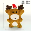 Christmas Short Reindeer