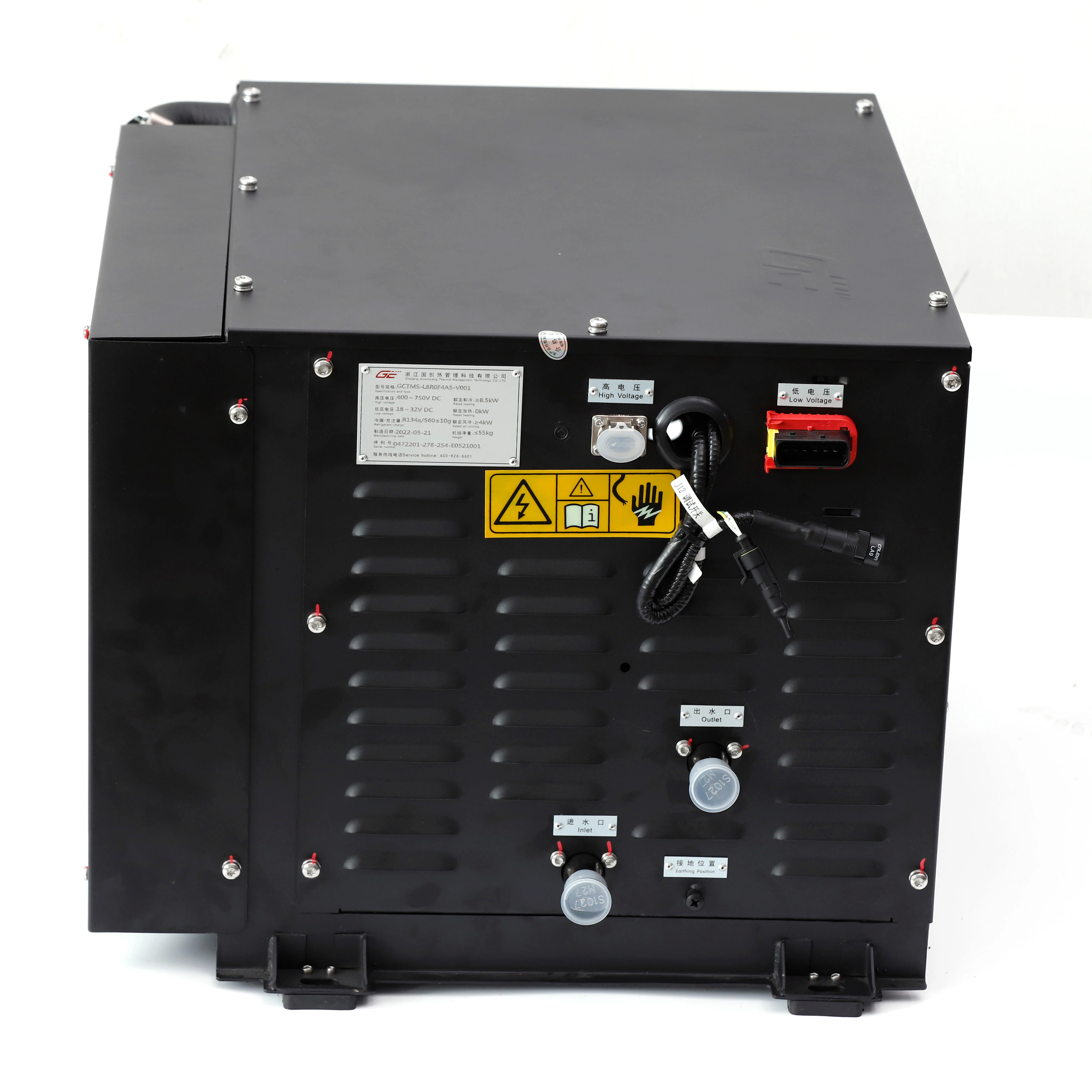 Gctmsl8r0f4a5v001 Secondary Advanced Water Cooling Unit Battery