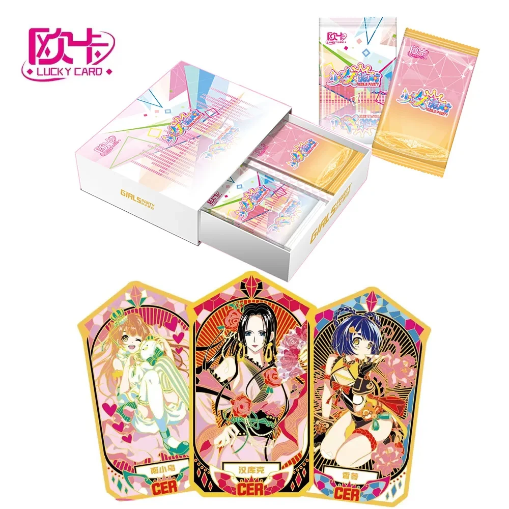 2025 Newest Lucky Goddess 2 Cards - Rare Trading Collection