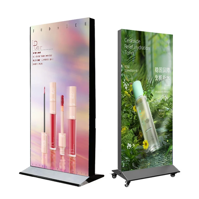 Double-sided vertical light box can move the light billboard floor charging outdoor soft film light box