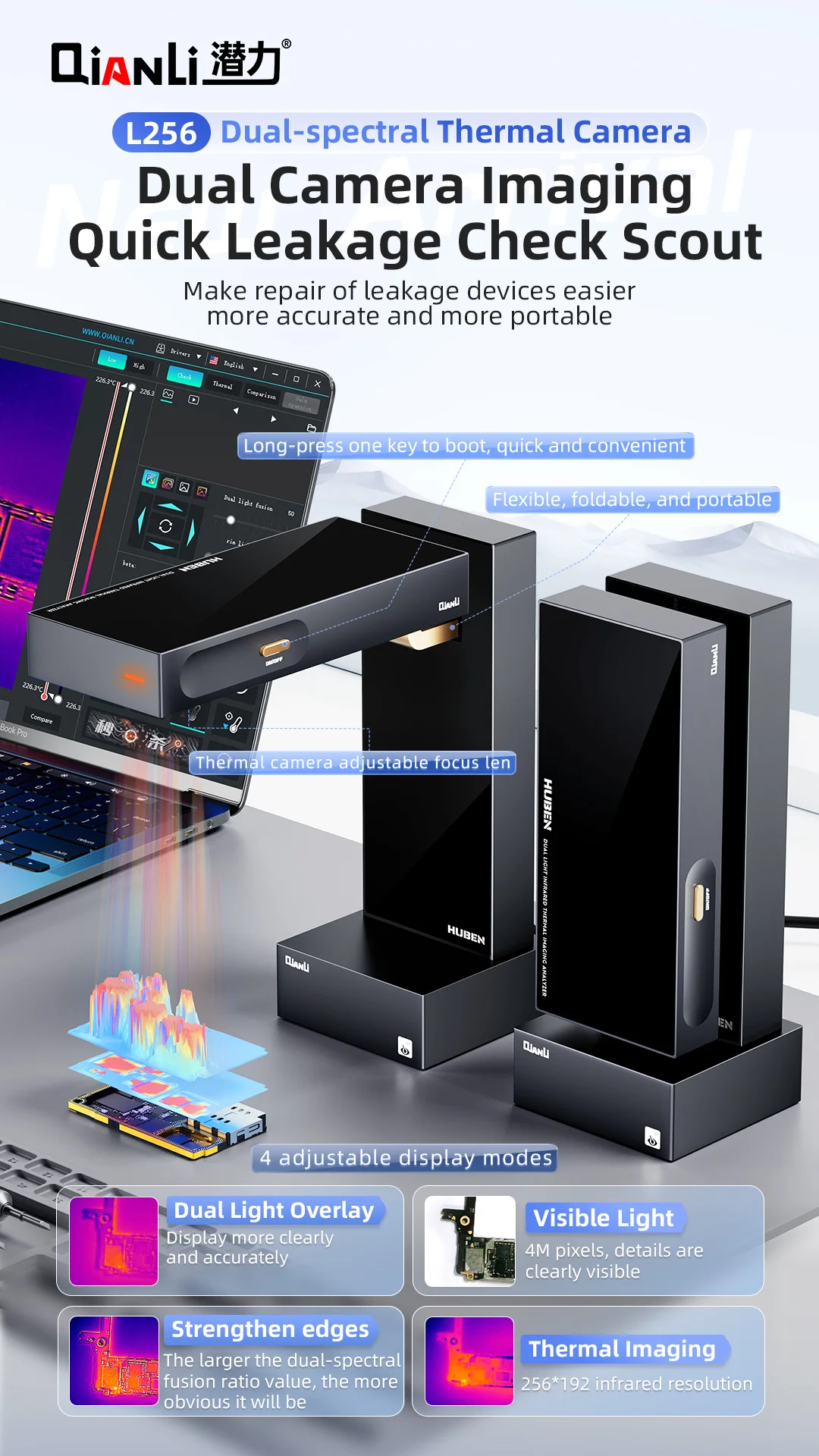 QianLi L256 Dual-Spectral Thermal Imager Dual-Light IR Scanner Mobile PCB Mainboard Short Circuit Diagnostic Repair Tool