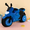 Motorcycle [Blue] 45cm