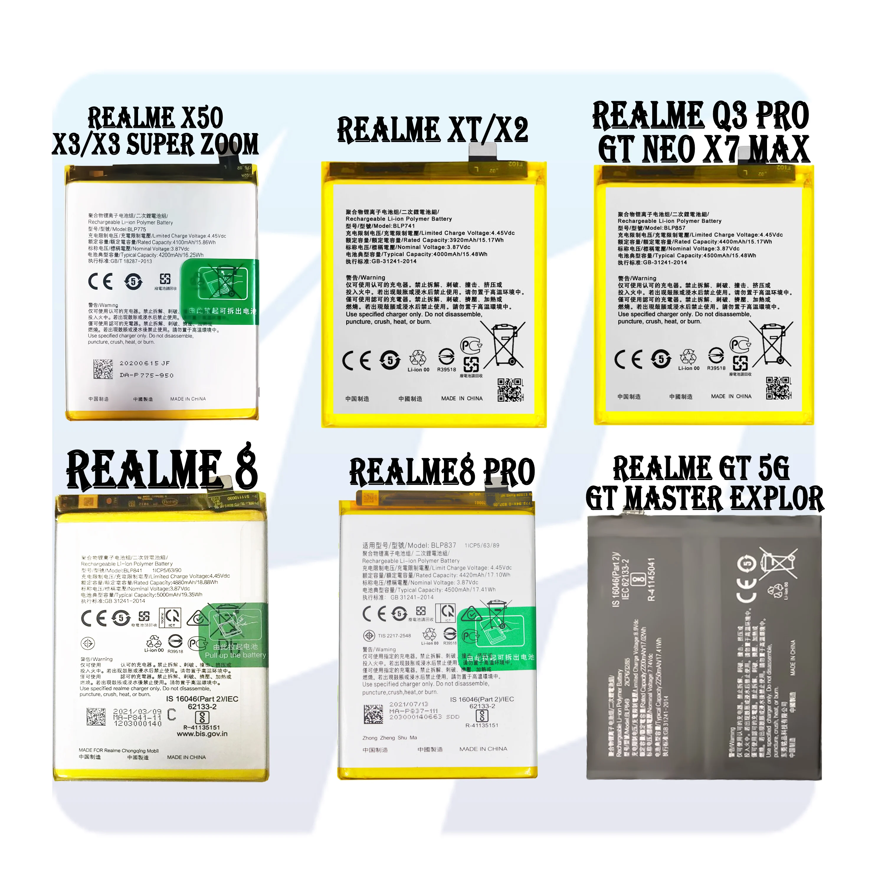 realme x2pro ケース付き　バッテリー新品 realme x2pro ケース付き バッテリー新品