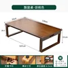 120*55*28.5 Window table, walnut color