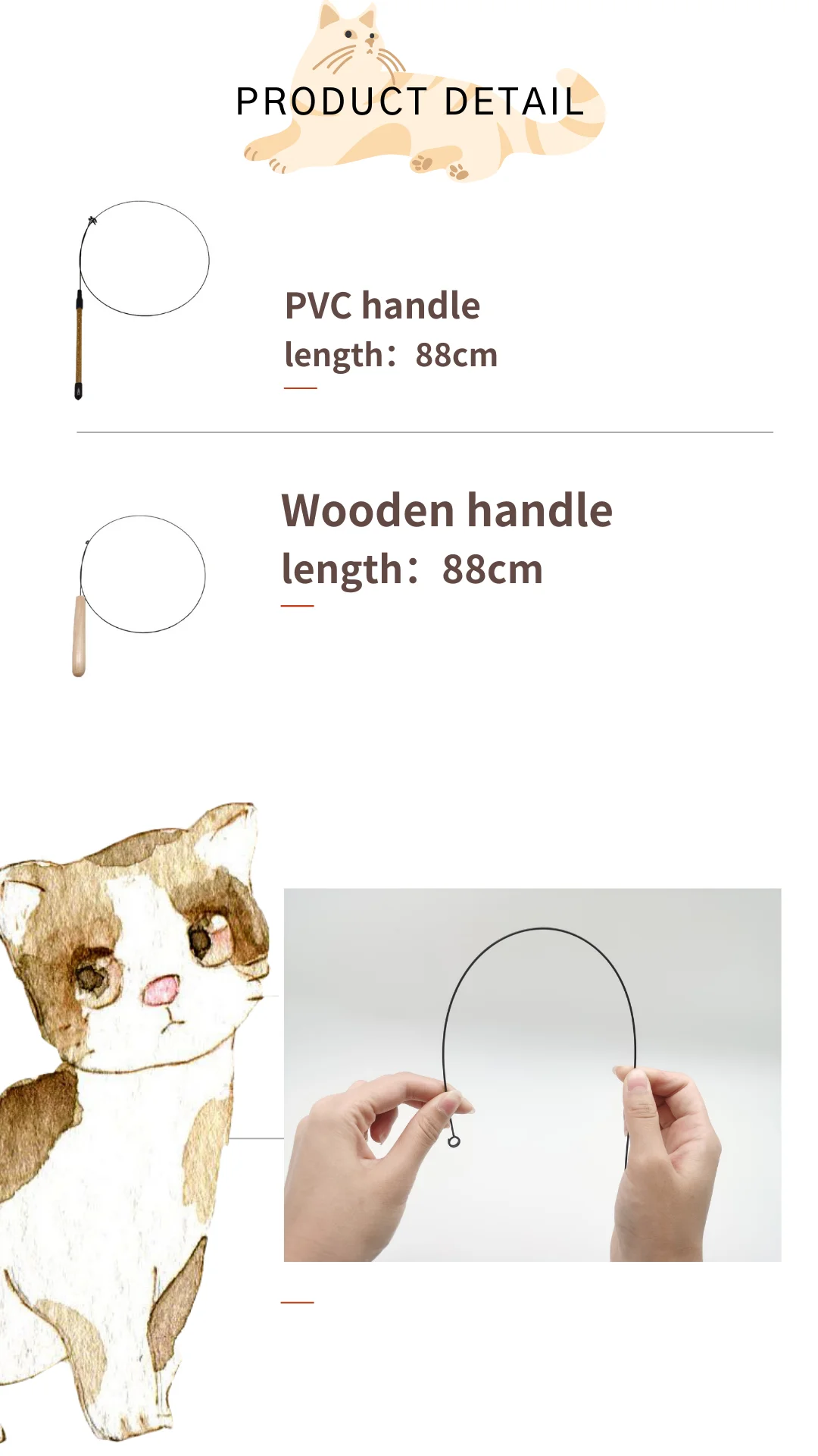 Cat toy feather detail
