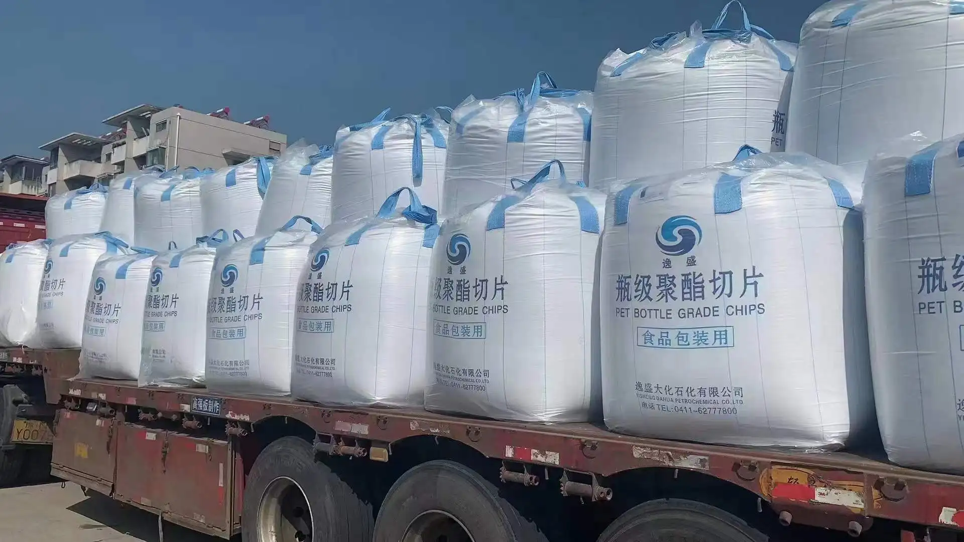 Сырье из YS-W01 смолы для домашних животных