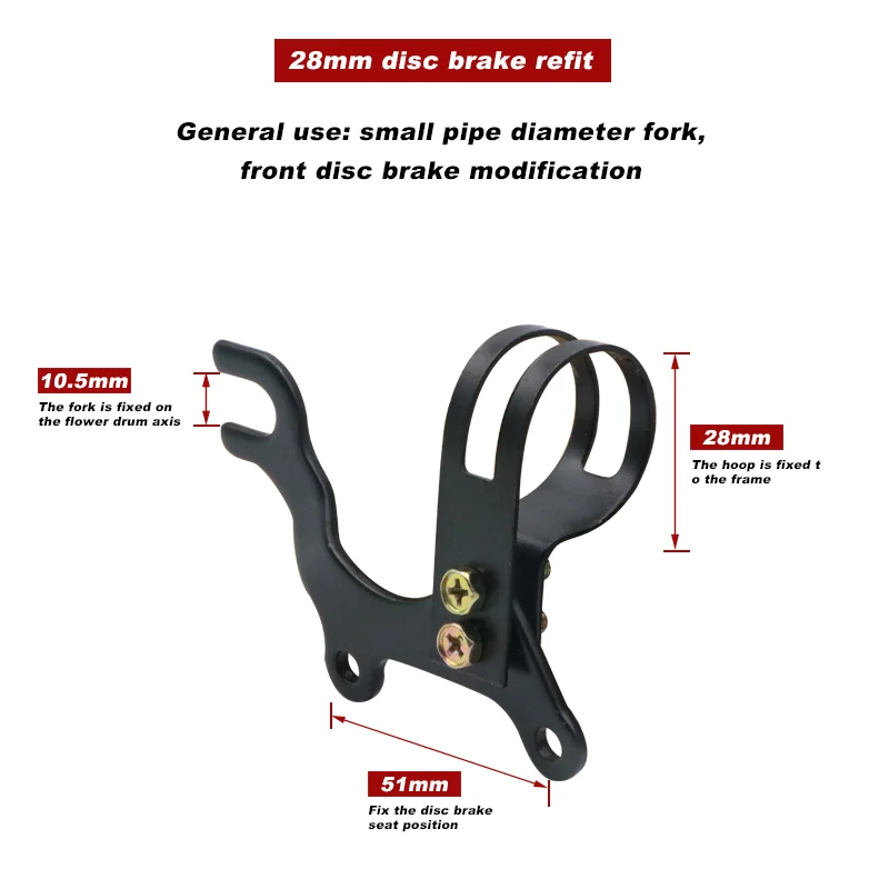 RIDERACE Disc Brake Modification Bracket Mountain Bike V Brake Rack Disc Converter Durable Cycling Frame Adapter Mounting Holder