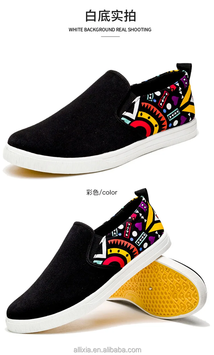 canvas shoes for men on Wholesale Rubber Sole Casual Shoes Men Canvas Flat Shoes Buy Canvas Flat Shoes Rubber Flat Shoes Casual Shoes Product On Alibaba Com