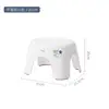Superficie plana blanca de 20 cm.