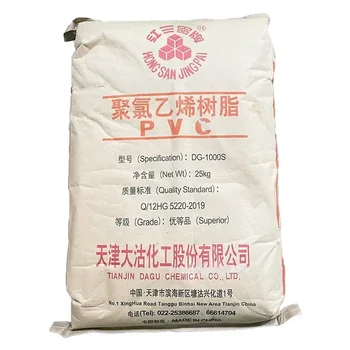 China Manufacturer White Powder EPVC Emulsion Grade Paste PVC Resin
