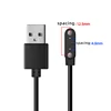 Black 2P/4.0-12.5mm [with protection]