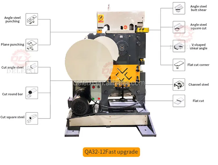 Hydraulic metal sheets automatic shearing machine iron worker combine punching and shearing machine ironworker tools