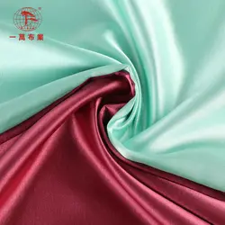 Custom color and  poly satin yarn dyed Upholstery Satin Fabric
