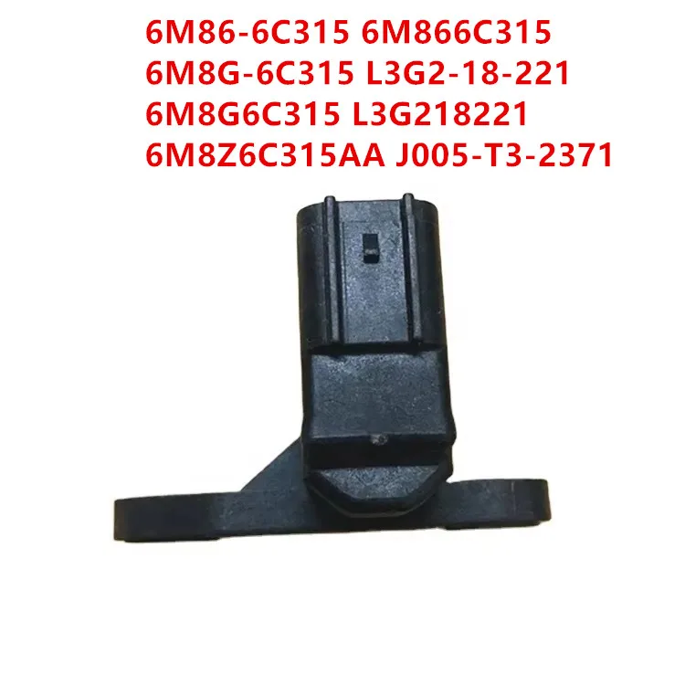 TOM AUTO PARTS Engine Crankshaft Position Sensor – For 06-13 Mazda 3, 6, CX-7, PC731