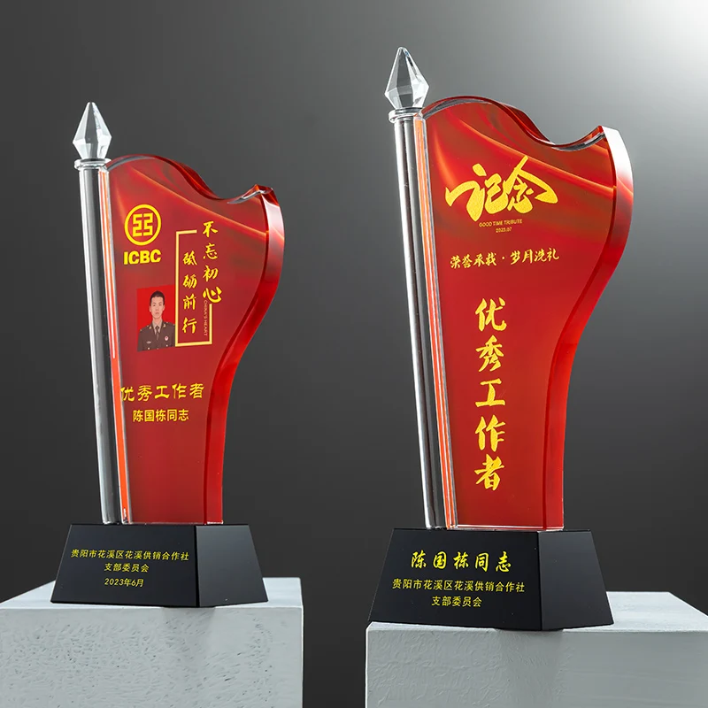 Factory wholesale custom new crystal trophy Red flag style factory