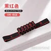 Black and red - 1 pack [8-pack]