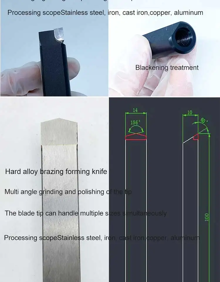 Factory Wholesale Customized Tungsten Carbide Turning Tools CNC Lathe Tools for Metal & Car Cutting Molds & Machines