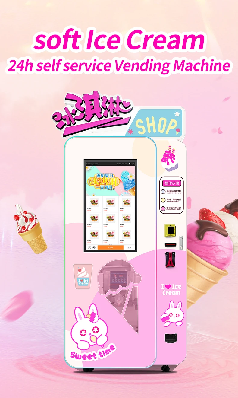 Coin Operated Auto Yogurt Frozen Yogurt Soft Ice Cream Vending Machine
