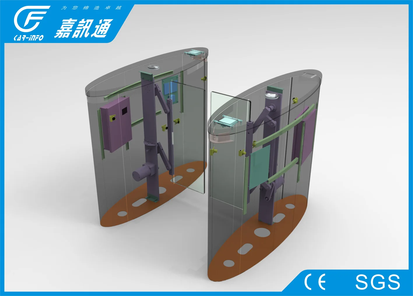 Водонепроницаемый Пешеходный турникет безопасный качающийся барьер