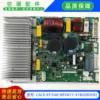 Nouveau module convertisseur de fréquence CACE-KF35WBP2N1Y-X1BOROHS