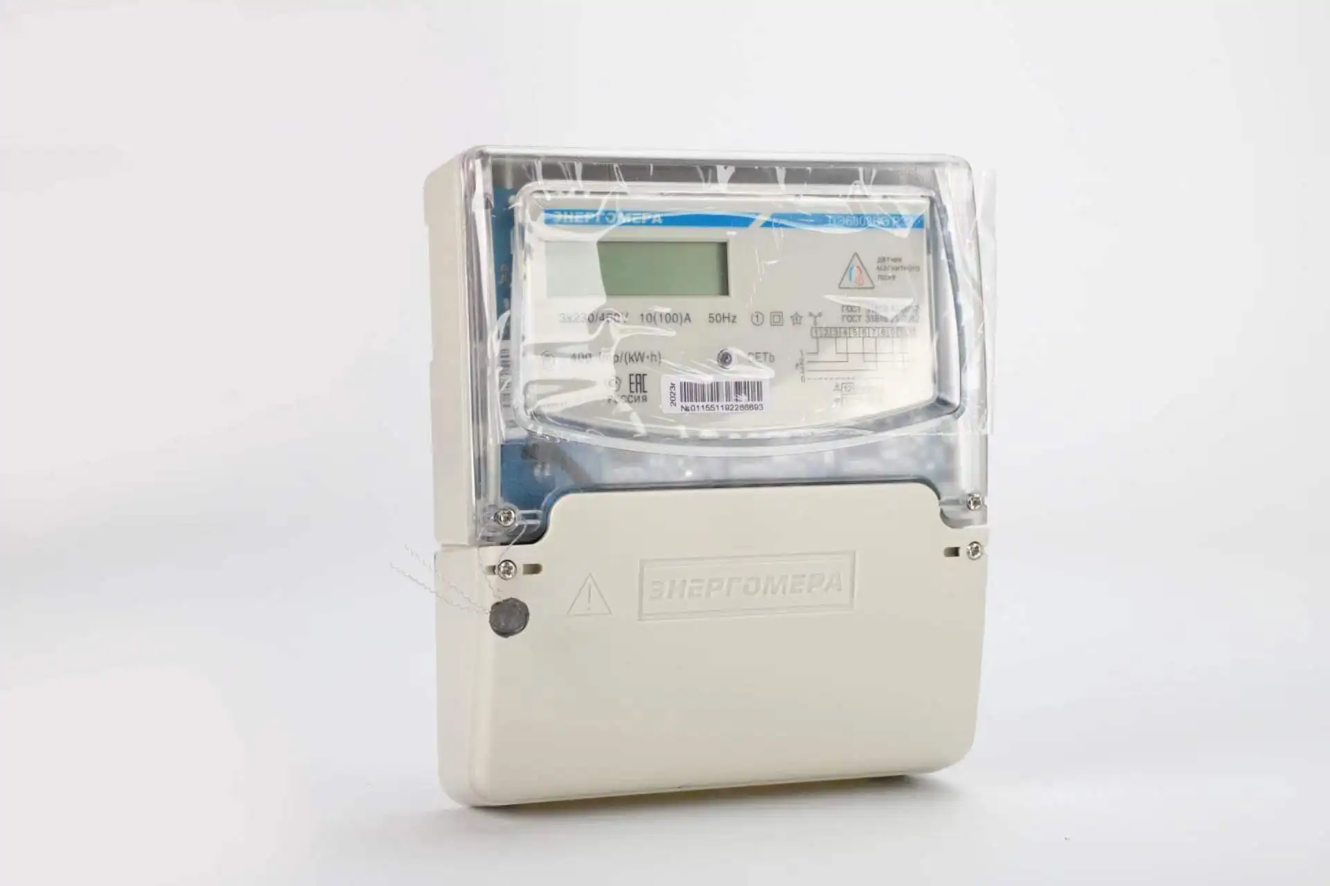 Good Quality And Low Price Singlephase 2 Wire Watthour Meter 220v 50/60hz 10(40)a Energy Meter